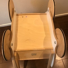 oohnoo  手押し車の画像