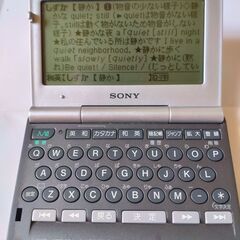 【配送可】美品 SONY 電子辞典 DIGITAL DATA VIEWER DD-IC90の画像