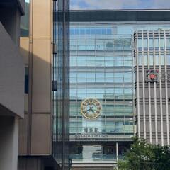 9月8日午前中お時間ある方