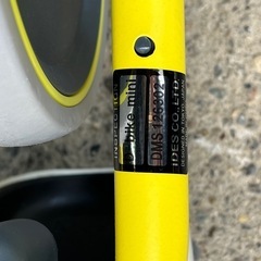 アイデス D－bike miniの画像