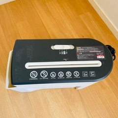 シュレッダー