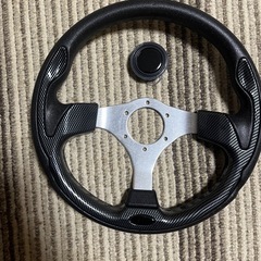 ハンドル32センチ中華コピー品