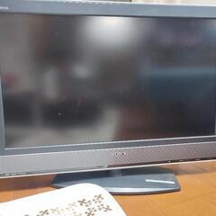 ソニー_BRAVIA_32V_中古テレビ