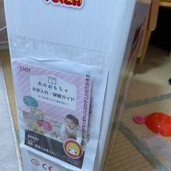  Edutē エデュテ ボイラ レインボーアバカス おもちゃ 知育玩具 100玉そろばん 百玉 算盤の画像