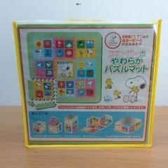 0901-400 パズルマット