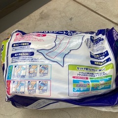 大人用  紙パンツ オムツの画像