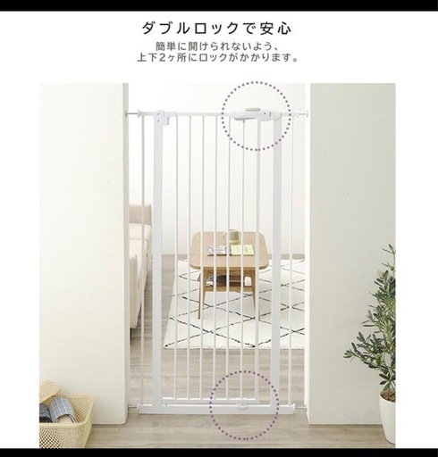 ペットゲート　ペットフェンス　脱走防止　猫　犬