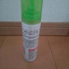 （整髪料）ソフトワックスの画像