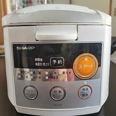 『取引中』炊飯器3合炊きシャープ