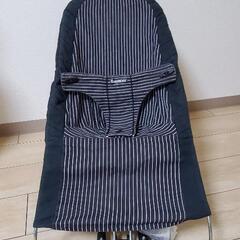 ベビービョルンBabyBjorn　バウンサー 500円の画像