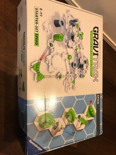 gravitrax