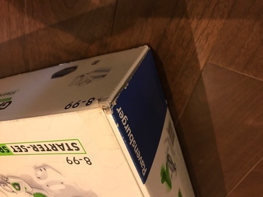 gravitrax