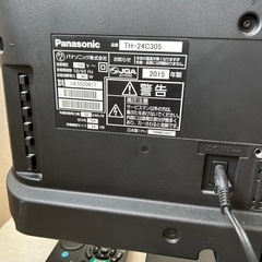 Panasonic　テレビ、レコーダー、テレビ台3点セットの画像