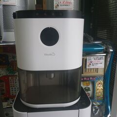 Kloudic 除湿機 DH-CS02【モノ市場東浦店】41