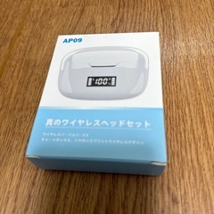 Bluetoothイヤホンの画像