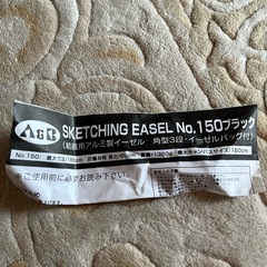 決まりました！油絵具セットの画像