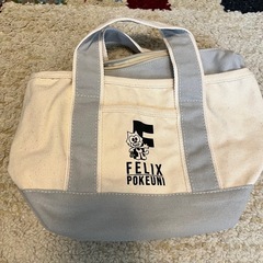 フェリックスカバン