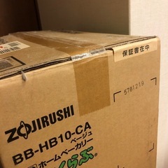 ベーカリーの画像