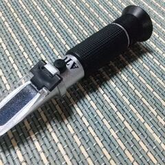 値下げしました【新品同】糖度計32%まで測定できます