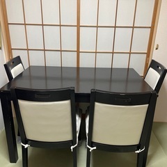 ダイニングテーブル