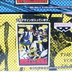 キルラキル　D賞　オリジナル　ポスター　２種セット　Ａ２サイズ　一番くじの画像