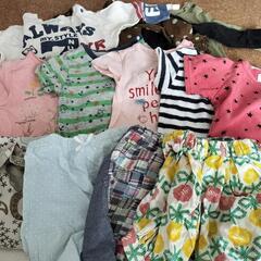 【中古】子供服　ベビー服　80cmぐらい
