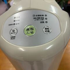 2018年製★動作品★コロナ★除湿衣類乾燥機★コンプレッサー式★除湿機★乾燥★CORONA★CD-P6318の画像