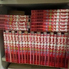 今日から俺は　漫画の画像