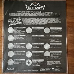 【お値引きしました】スネアドラム用  リングミュートの画像