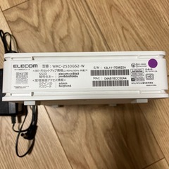 【ELECOM】ルーターの画像