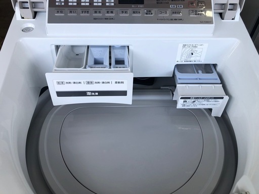 ★K072★Panasonic製★2019年製8.0㌔/4.5㌔洗濯乾燥機★6ヶ月保証付き★近隣配送・設置可能