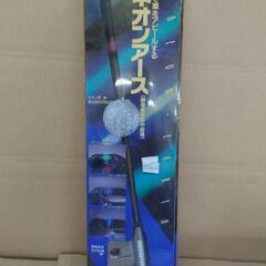 倉庫片付け中。ネオン