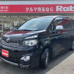 H23年　ヴォクシー　★ZSキラメキ★　1オーナー！両側パワスラ...
