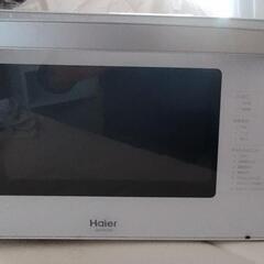Haier　電子レンジ