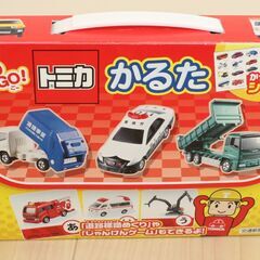 ◆ 美品 トミカ GOGOかるた ◆ 