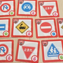◆ 美品 トミカ GOGOかるた ◆ の画像