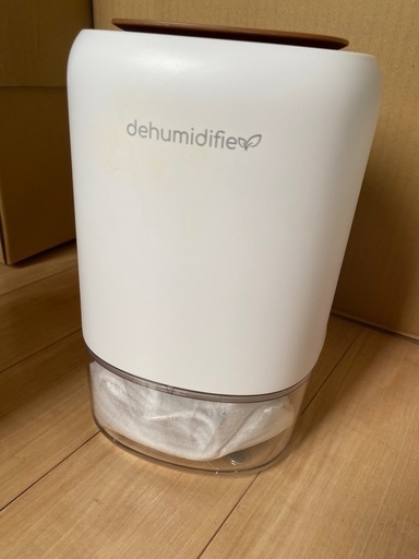 コンパクト 除湿機