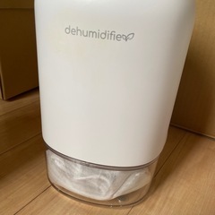 コンパクト 除湿機