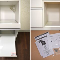 【9/26受渡終了】≪yt1587ジ≫ ニトリ 食器棚 レジューム120 幅120cm RESUME 120-TG-S 120-SH-R 2020年製 キッチンボード/カウンター/中古家具/宮城県仙台市 60831-01