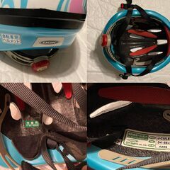 OGK サイクル 自転車 ヘルメット 花柄　子供ジュニア児童用＋プロテクターセット　の画像