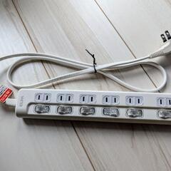 電源タップ　延長コード
