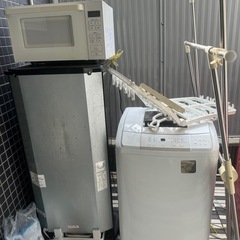 冷蔵庫、洗濯機など