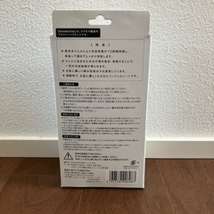 大人用冷却シート8箱の画像