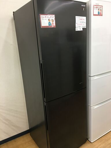 ★ジモティ割あり★ SHARP シャープ 冷蔵庫 SJ-AK31F-B 310L 20年製 動作確認／クリーニング済み SJ6938