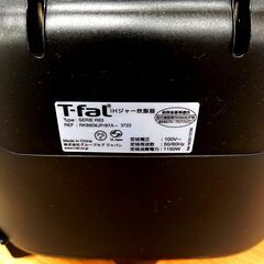 T-fal/ティファール IH炊飯器 RK8808JP 5.5合炊き 遠赤外線 炊飯ジャーの画像