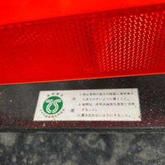 停止表示板の画像