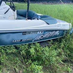 エキサイターの画像