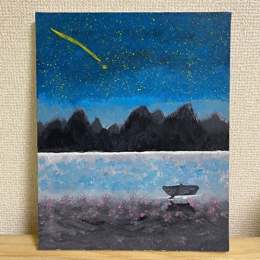 水彩画【独り】