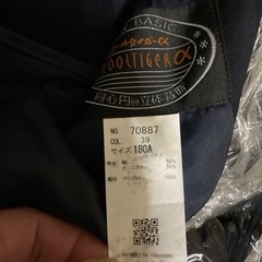 他にも色々あります！学生服 ブレザー Yシャツ ズボンなどの画像