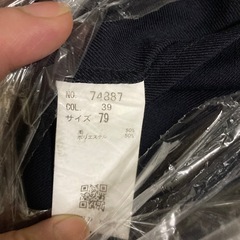 他にも色々あります！学生服 ブレザー Yシャツ ズボンなどの画像